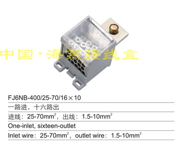 FJ6NB-400/27-70/1610 һ·,ʮ·
