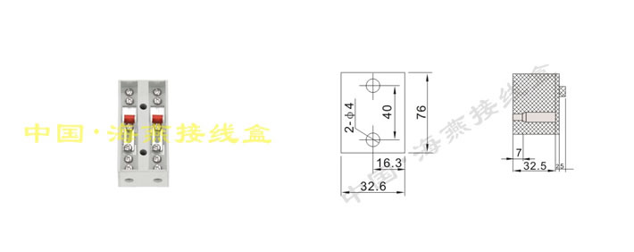 FJ6/JHD-9/a ()