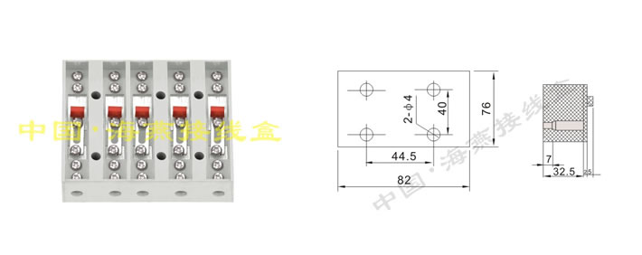 FJ6/JHD-9/E(2+3) (嵵)