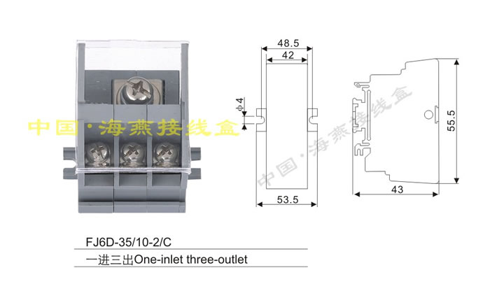 FJ6D-35/10-2/Cʽߺ(һ)