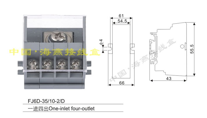 FJ6D-35/10-2/Dʽߺ(һĳ)