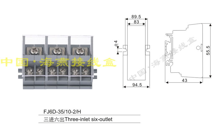 FJ6D-35/10-2/Hʽߺ()