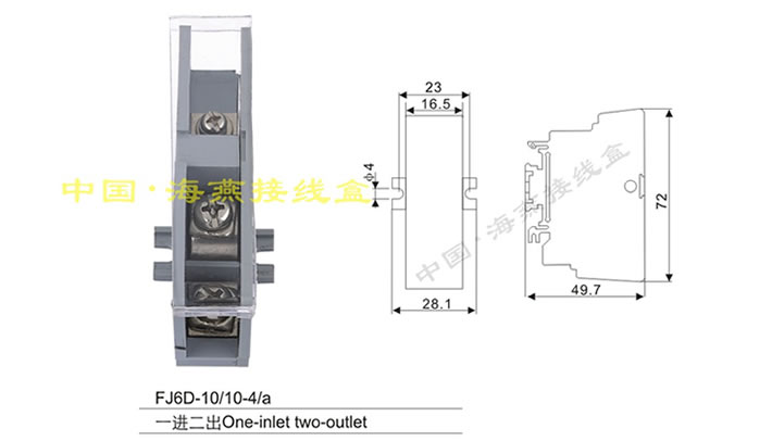 FJ6D-35/10-4/aʽߺ(һ)