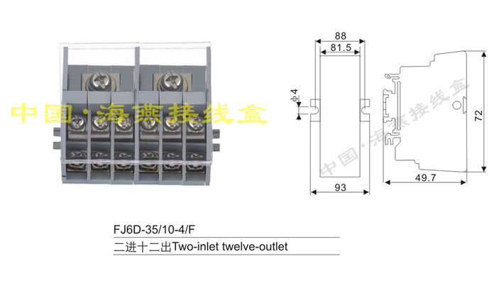 FJ6D-35/10-4/Fʽߺ(ʮ)