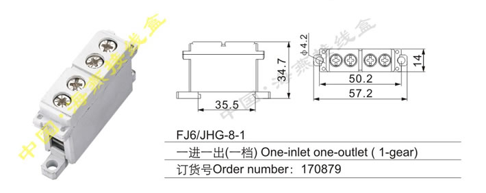 FJ6/JHG-8-1һһһ