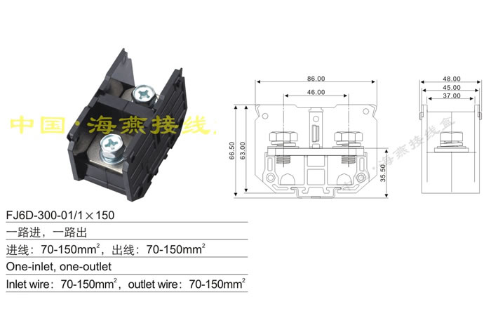 FJ6D-300-01/1150 һ·,һ·