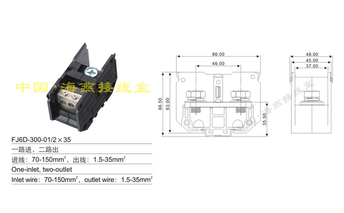 FJ6D-300-01/235 һ·,·