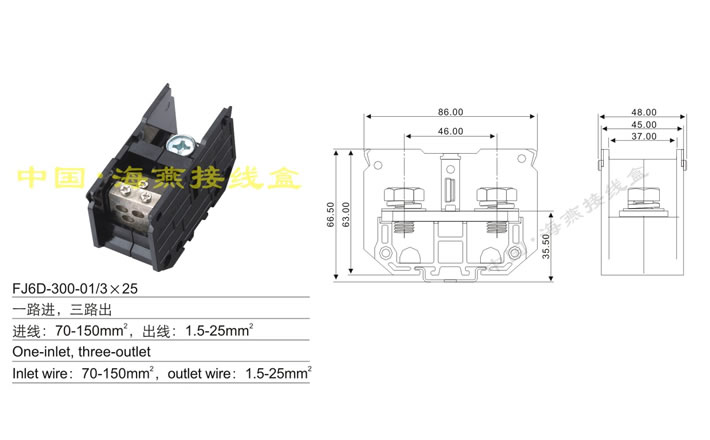 FJ6D-300-01/325 һ·,·