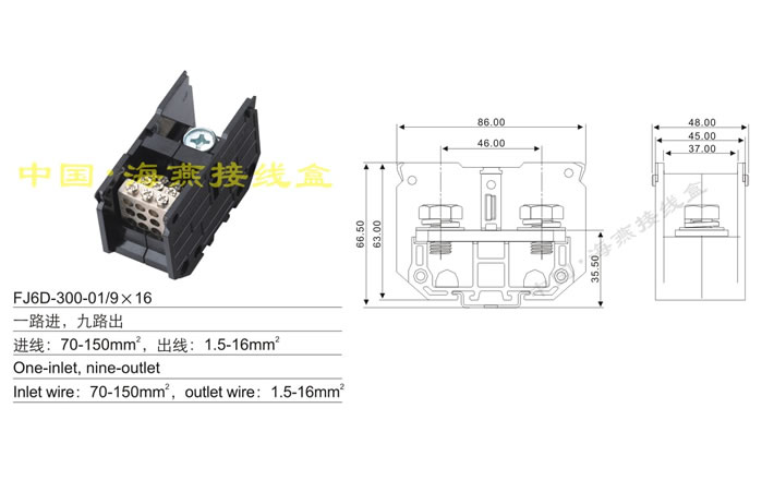 FJ6D-300-01/916 һ·,·