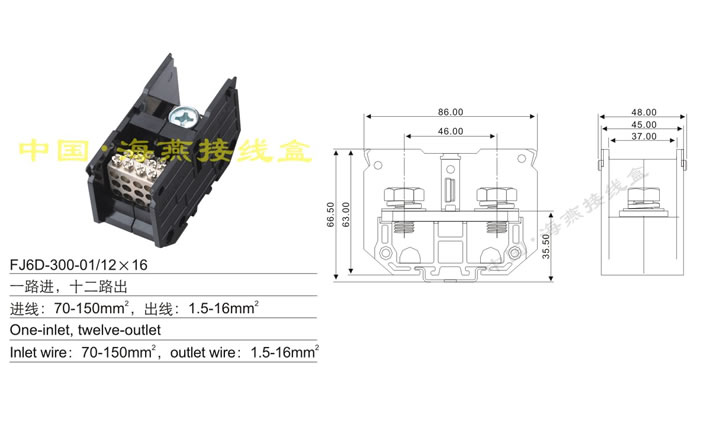 FJ6D-300-01/1216 һ·,ʮ·