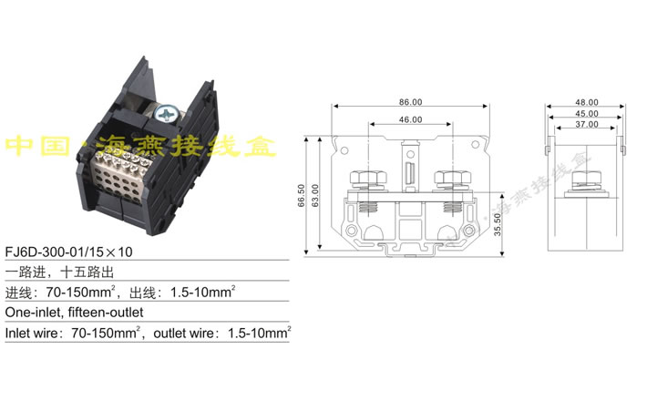 FJ6D-300-01/1510 һ·,ʮ·