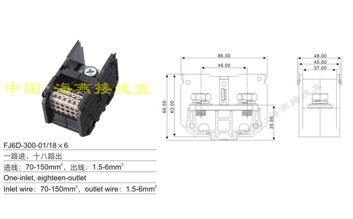 FJ6D-300-01/186 һ·,ʮ·