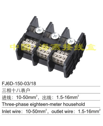 FJ6D-150-03/18ʮ˱