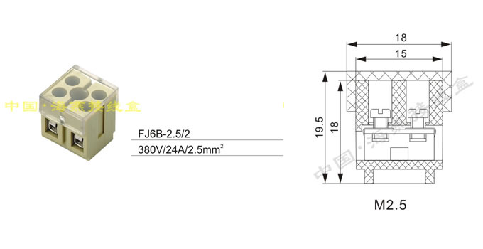 FJ6B-2.5/2ͽ߶
