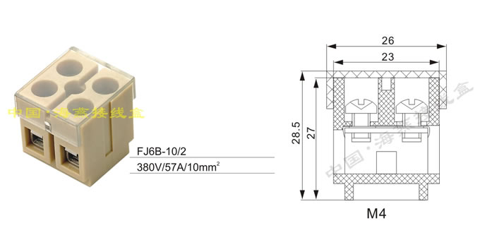 FJ6B-10/2ͽ߶