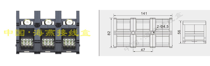FJ6/JHTD-2503/4